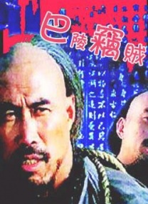91极品国产